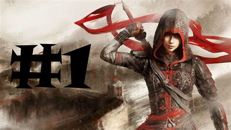 assassind creed china walkthrough